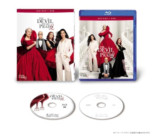 プラダを着た悪魔２　ブルーレイ ＋ ＤＶＤ セット [Blu-ray]