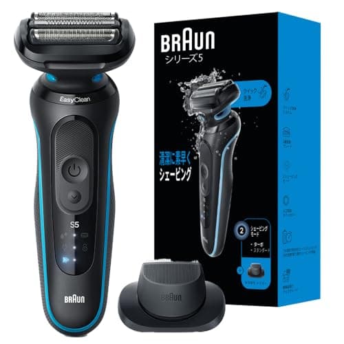 BRAUN / ブラウン ブラウン シリーズ5 52-M1200s [ミント]【シェーバー】【送料無料】