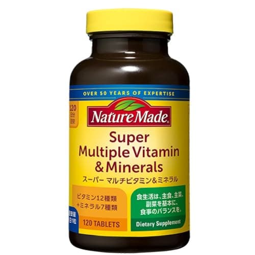 NATUREMADE ネイチャーメイド スーパー マルチビタミン＆ミネラル 120粒