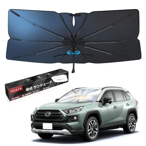 【メーカー直営】【2026改良型】Mozan トヨタ RAV4 50系 専用 傘型サンシェード フロントガラス シェード RAV4 5代目 2019年4月-2025年12月 10本骨 ガラス繊維 360°回転可能 パラソル 傘式 傘柄が曲がる UVカット 日よけ 日差しカット 遮光 断熱 仮眠 収納袋付き 駐車 車中泊 プライバシー保護 ワンタッチ収納 取付簡単 コンパクト インテリア 内装パーツ
