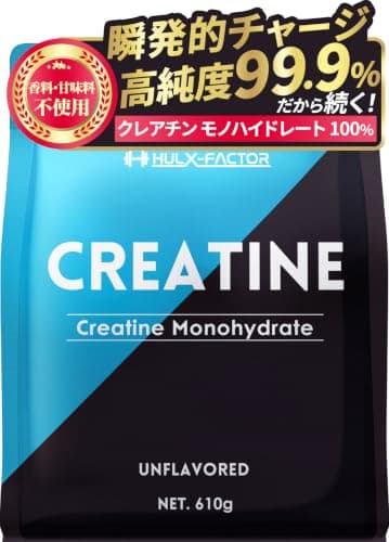 HULX-FACTOR クレアチン モノハイドレート 610000mg 610g 122食分 ピュア パウダー 無添加