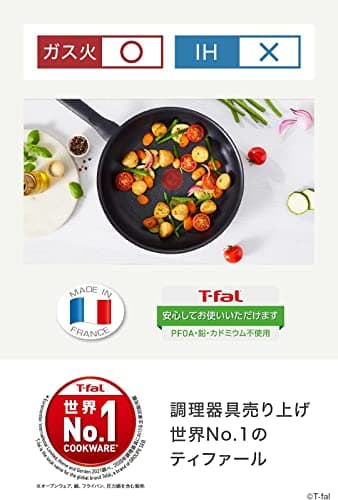 T-Fal Frying Pan 26cm Gas Compatible B55905 Cranberry Red 7