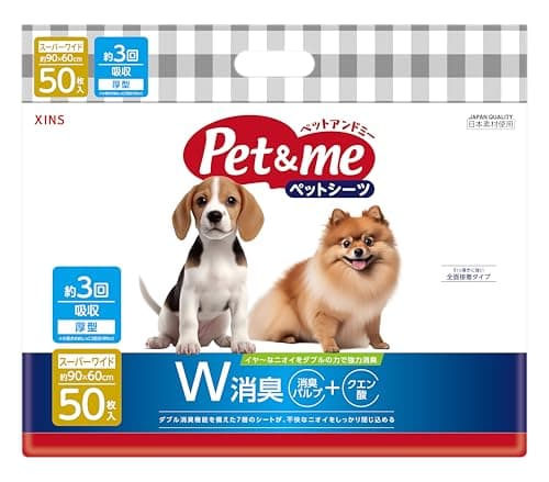 ペットアンドミー Pet&me ペットシーツ 厚型 スーパーワイド 3回吸収タイプ 90×60cm 50枚入り
