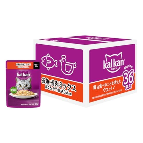 キャットフード ウェット カルカン パウチ 1歳から 60g×36袋 お魚・お肉ミック