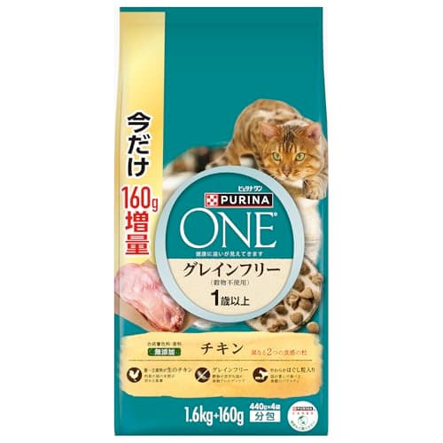 ピュリナ ワン ドライ グレインフリー チキン 1.6kg+160g増量パック440gx4袋