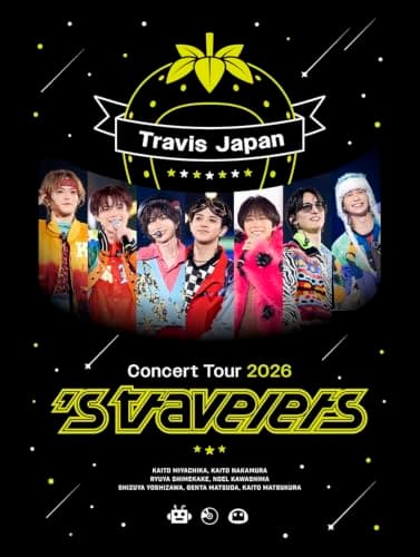 Travis Japan Concert Tour 2026 ’s travelers (完全生産限定盤)(2Blu-ray＋グッズ) [Blu-ray]