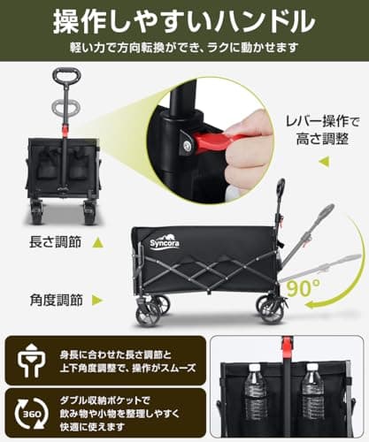 キャリーワゴン 【2026新登場・ワンタッチ収納＆後部展開可】 アウトドアワゴン 大容量 200L 耐荷重180kg 自立収納 子供乗せれる キャリーカート 折り畳み 軽量 長物対応 ブレーキ付き 大きいタイヤ スチール制 丈夫 キャンプ カート 台車 荷物カート キャリー 持ち運び便利 コンパクト 荷物運び 買い物 釣り イベント 引っ越し ゴミ出し 5