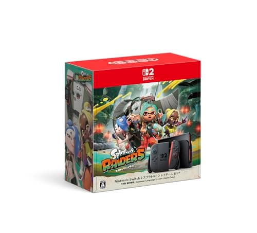 Nintendo Switch 2 スプラトゥーン レイダース セット