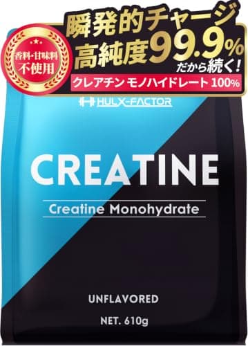 HULX-FACTOR Creatine Monohydrate 610000mg 610g 122 servings Pure Powder No Additives