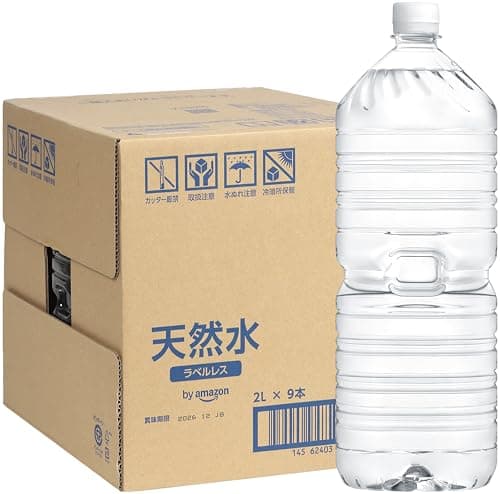 Amazon 天然水 ラベルレス 2L×9本