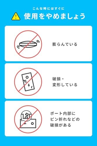 Anker MagGo モバイルバッテリー 10000mAh スリム ブラック 11