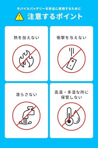 Anker MagGo モバイルバッテリー 10000mAh スリム ブラック 10