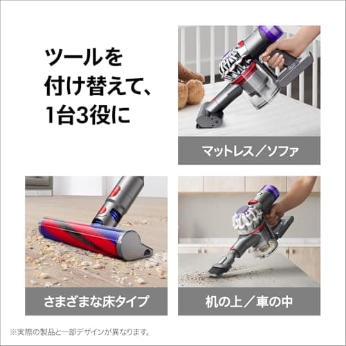 ★Dyson V8 Slim Fluffy SV10K EXT BK [Black]【送料無料】 6