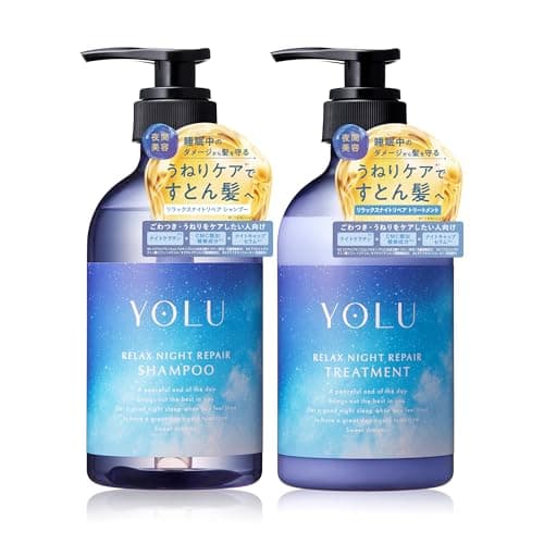 YOLU ヨル シャンプー トリートメント セット リラックスナイトリペア 夜間美容 うねりケア ダメージ補修 摩擦ケア 集中補修 地肌ケア 潤い ペアー&ゼラニウム