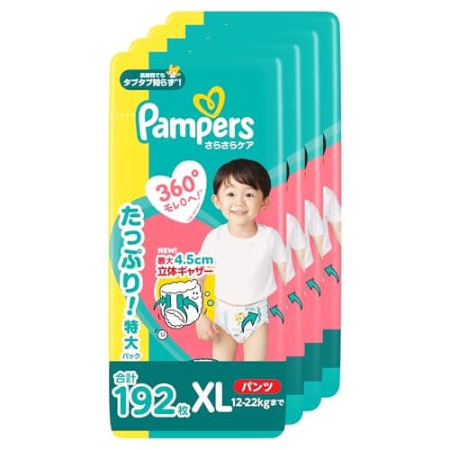 【パンツ ビッグサイズ】パンパース オムツ さらさらケア (12-22kg) 192枚 (48枚×4パック) [ケース品]【Amazon.co.jp限定】