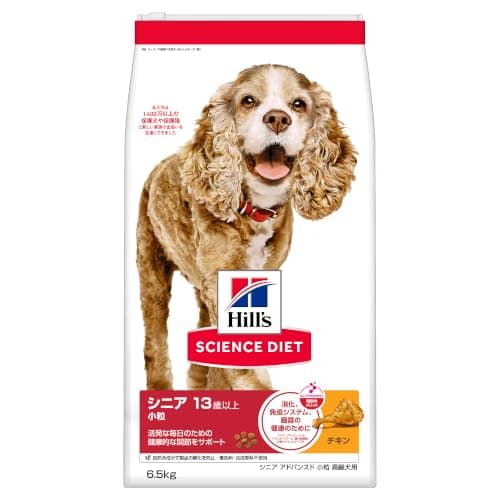 Hill's Science Diet サイエンスダイエット ドッグフード シニアアドバンスド 小粒 チキン 6.5kg 13歳以上