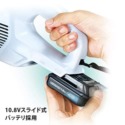 Makita Cordless Vacuum Cleaner CL108FDSHW Capsule Type 3