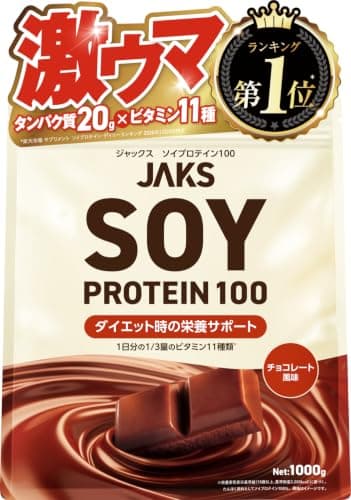 JAKS JAXKS Soy Protein 1kg (Domestic Soybean Protein Ingredient) Chocolate