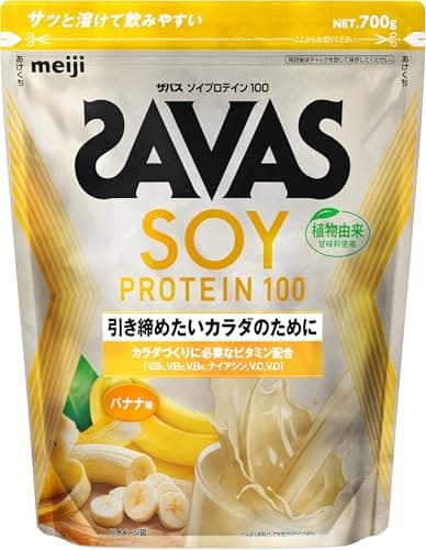 SAVAS Soy Protein 100 Banana Flavor 700g No Artificial Sweeteners Meiji