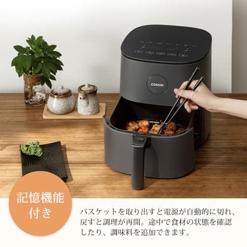 Cosori 4.7L Non-Fryer CAF-L501-KJP Gray Air Fryer 8