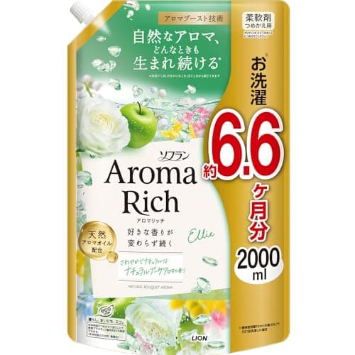 SOFLAN ソフラン アロマリッチ エリー ナチュラルブーケアロマの香り 柔軟剤 詰め替え メガジャンボ 2000ml