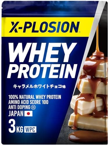 エクスプロージョン プロテイン 3kg ホエイプロテイン キャラメルホワイトチョコ味 WPC X-PLOSION 日本製造