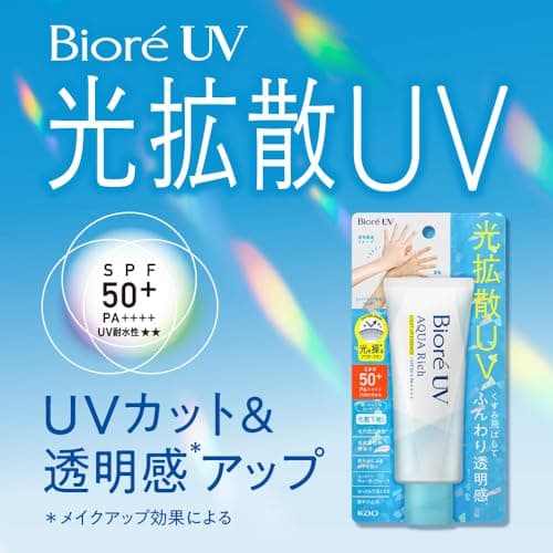 Kem chống nắng Bioré UV Aqua Rich Light Up Essence 100g SPF50 3