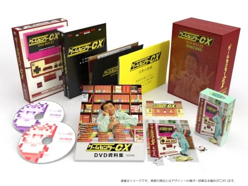 Happinet Game Center CX DVD-BOX23 First Limited Special Edition