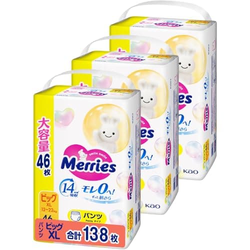 【Amazon.co.jp限定】【パンツ ビックサイズ】メリーズ モレ０へ！ずっと肌さら (12~22kg)138枚 (46枚×3)[ケース品]