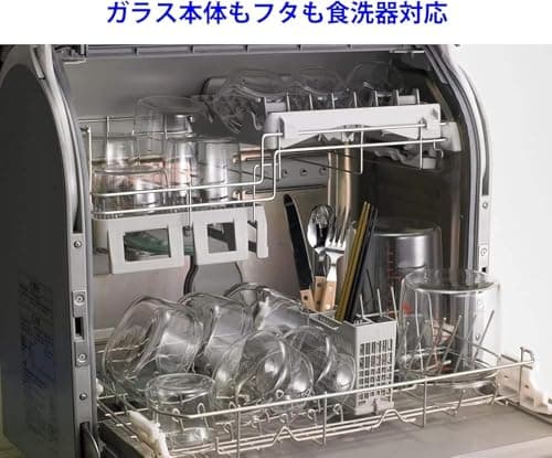 iwaki Heat-Resistant Glass Storage Container Cool Gray System Set Pack & Range PC-PRN7GY2 7