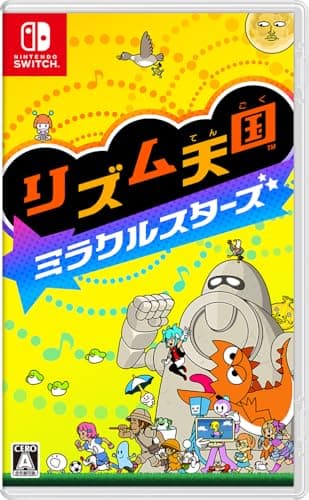 リズム天国 ミラクルスターズ