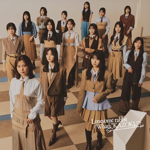 Lonesome rabbit / What's “KAZOKU”? (TYPE-D) - 櫻坂46 (特典なし)