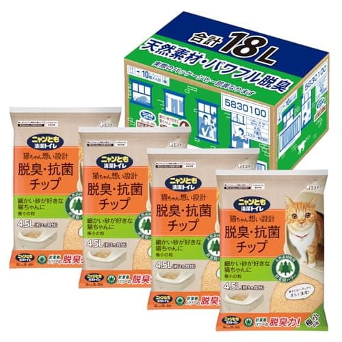 ニャンとも清潔トイレ 猫砂 天然素材でパワフルに脱臭 脱臭・抗菌チップ 極小の粒 4.5L×4個   システムトイレ 猫用 消臭 ネコ砂 ケース