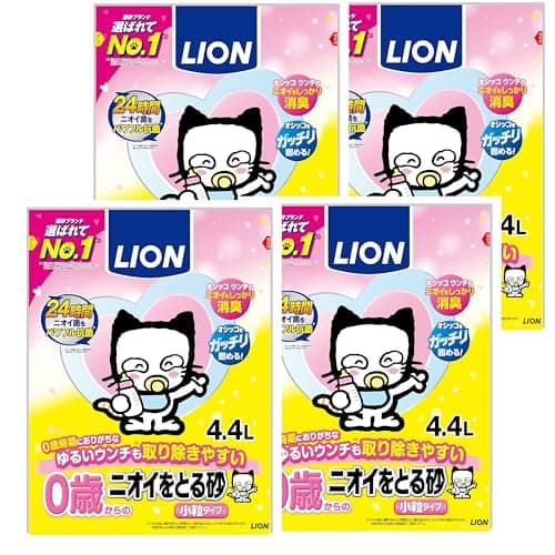 LION Cat Litter Odor-Eliminating Litter for Kittens from 0 Months 4.4L×4 Bags Mineral