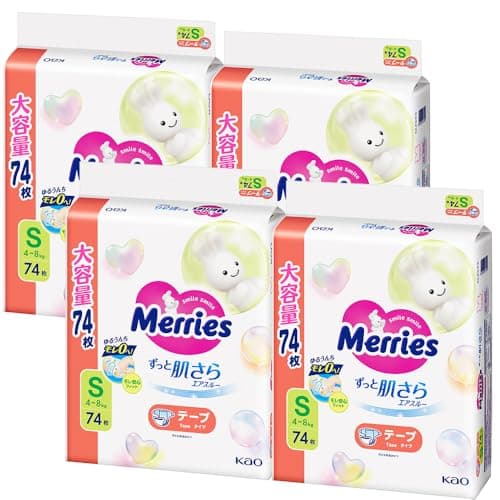Merries S Tips Air Through Tape Diaper S Size 4~8kg 296 Count (74×4)