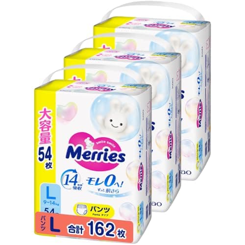 【Amazon.co.jp限定】【パンツ Lサイズ】メリーズ モレ０へ！ずっと肌さら (9~14kg) 162枚 (54枚×3)[ケース品]