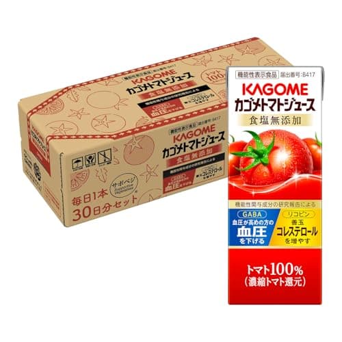 カゴメ トマトジュース 食塩無添加 200ml紙パック×30本