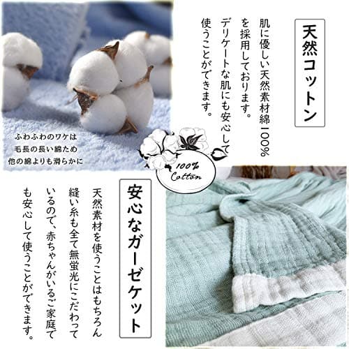 Ｖａｎｘｉｎｇ Gauze Blanket Single 4-Layer Woven 100% Natural Cotton Reversible 150×200cm (Solid, Green) 3