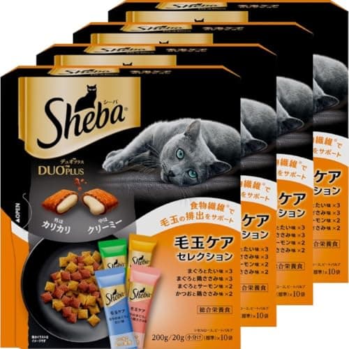 シーバ デュオ プラス 成猫用 毛玉ケアセレクション 200g(20g×10袋)×4箱 ドライフード おやつ カリカリ 総合栄養食 食物繊維で毛玉の排出をサポート キャットフード 猫 Sheba DUO PLUS 小分け 小袋 まとめ買い
