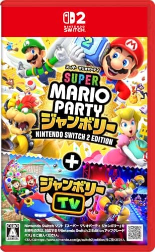 スーパー マリオパーティ ジャンボリー Nintendo Switch 2 Edition ＋ ジャンボリーTV -Switch2