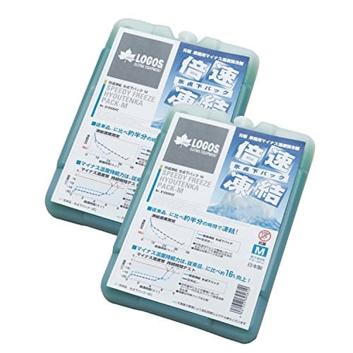 LOGOS Double-Freeze & Below-Zero Pack M Ice Packs 2-Pack