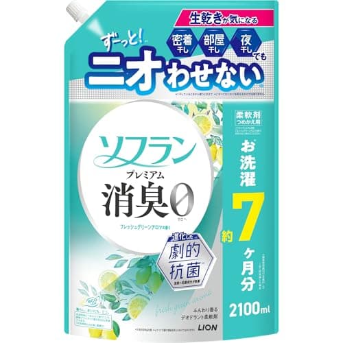 Soflan Premium Deodorizing Refill Mega Jumbo 2100ml Fresh Green Aroma Antibacterial