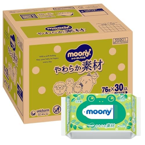 おしりふき ムーニー おしりふき やわらか素材 純水99% 詰替 2280枚(76枚×30コ)無添加(アルコール