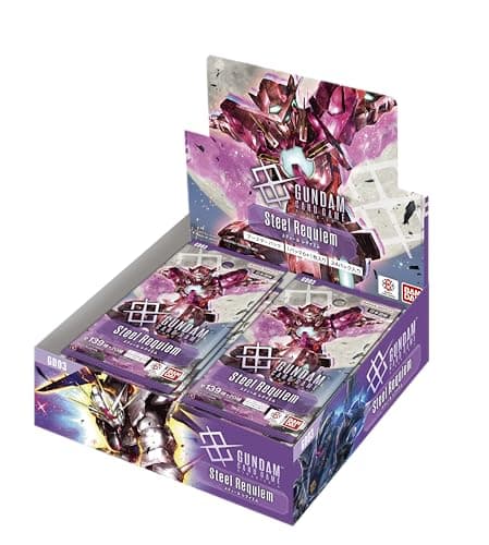 ガンダムカードゲーム　ブースターパック　Ｓｔｅｅｌ　Ｒｅｑｕｉｅｍ［ＧＤ０３］（ＢＯＸ）