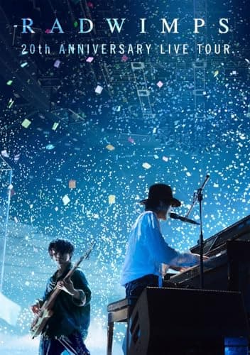 RADWIMPS 20th ANNIVERSARY LIVE TOUR (通常盤) [Blu-ray]