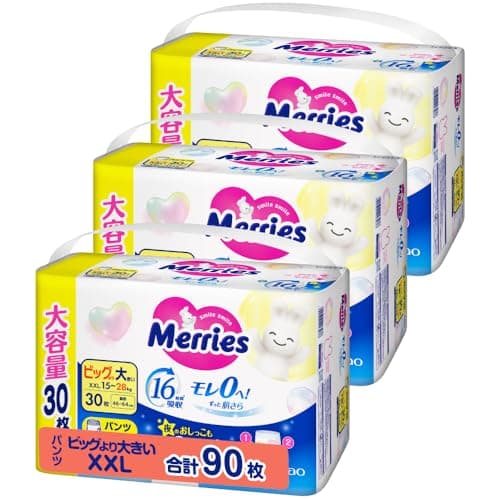 【Amazon.co.jp限定】【パンツ ビッグより大きいサイズ】メリーズ モレ０へ！ずっと肌さら (15~28kg) 90枚 (30枚×3)[ケース品]