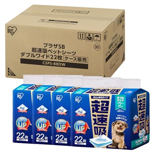 IRIS OHYAMA Thick Pet Pads Fast Absorb Antibacterial Double Wide 88 Sheets CSPS-88DW