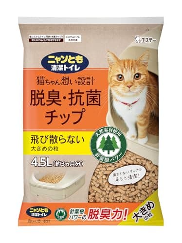 Nyanto Kiyoshi Toilet Cat Litter Deodorizing & Antibacterial Chips Large Particles 4.5L Litter System