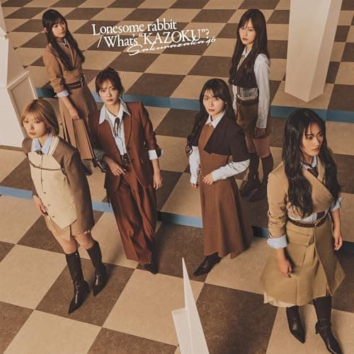 Lonesome rabbit / What's “KAZOKU”? (TYPE-C) - 櫻坂46 (特典なし)