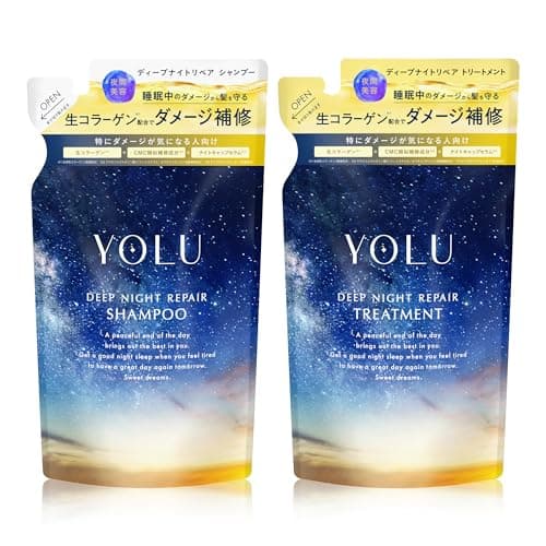YOLU ヨル シャンプー トリートメント 詰め替え セット ディープナイトリペア 濃厚補修 夜間美容 摩擦軽減 ベルガモット&ムスクの香り